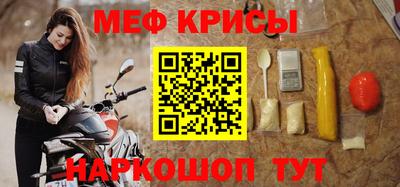 марки nbome Нягань