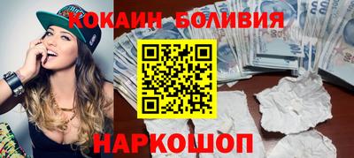 первитин Обнинск