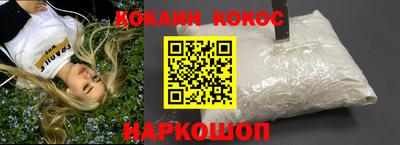 марки nbome Нягань