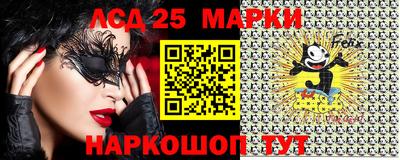 марки nbome Нягань
