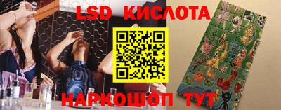марки nbome Нягань
