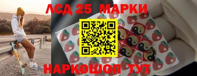 первитин Обнинск