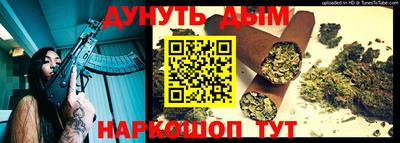 марки nbome Нягань