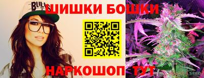 первитин Обнинск