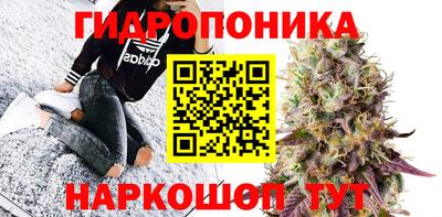 первитин Обнинск