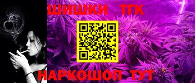 первитин Обнинск