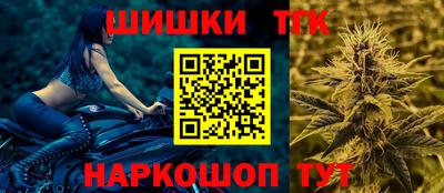 первитин Обнинск