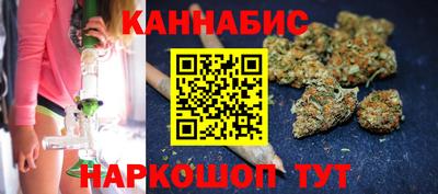 марки nbome Нягань