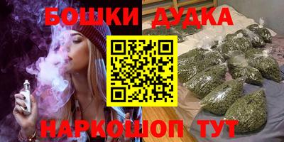 первитин Обнинск