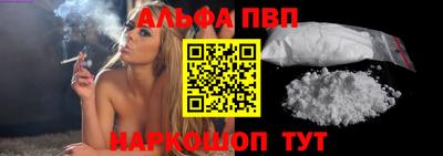 марки nbome Нягань