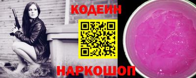 первитин Обнинск