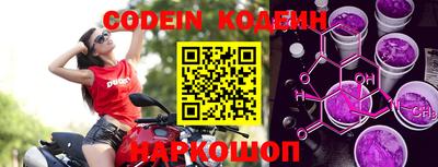 первитин Обнинск