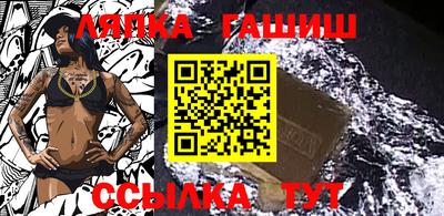 первитин Обнинск