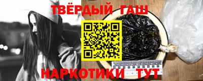 первитин Обнинск