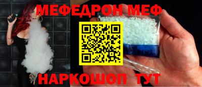 марки nbome Нягань