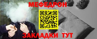 марки nbome Нягань