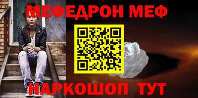 марки nbome Нягань