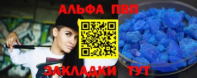 марки nbome Нягань